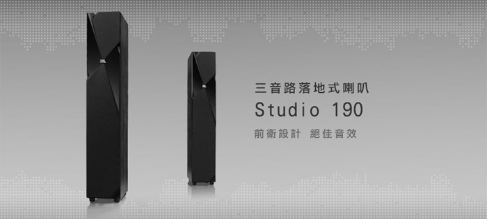 studio_190.jpg